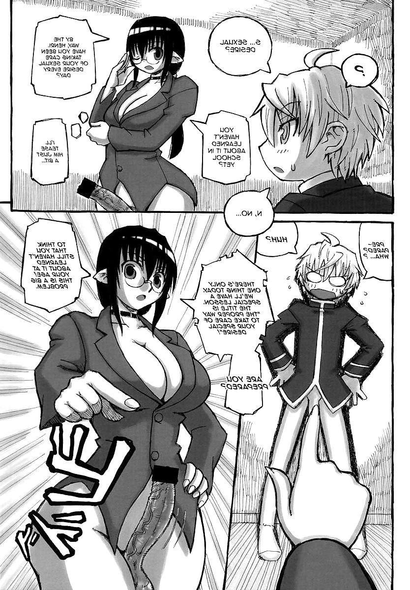 25P Yan-sensei no tokubetsu jugyou (Futanari)(English) 