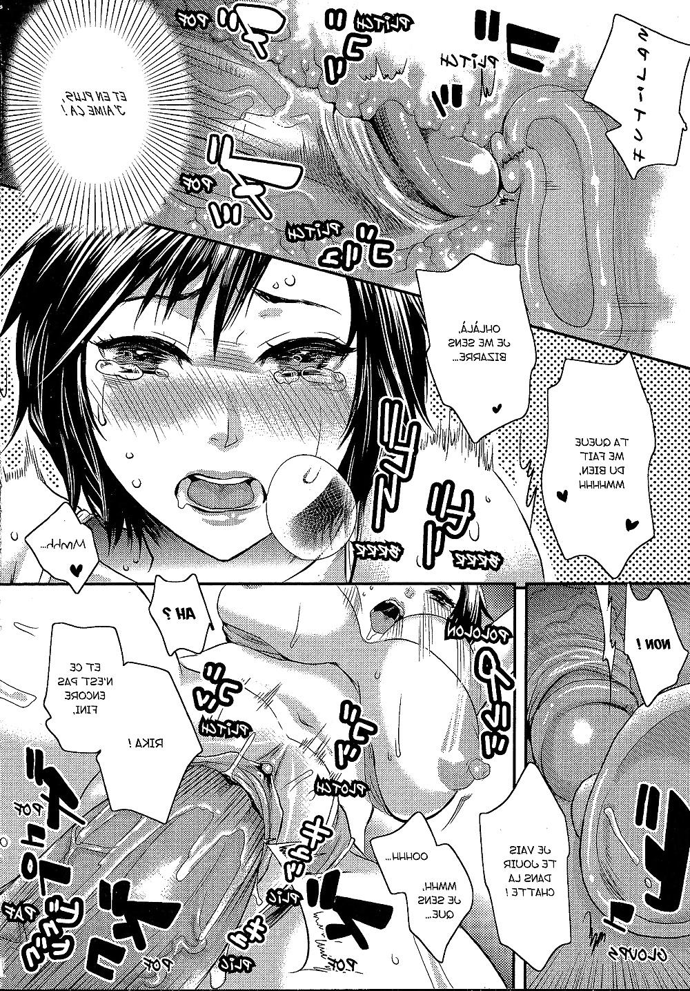 24P Random story 2