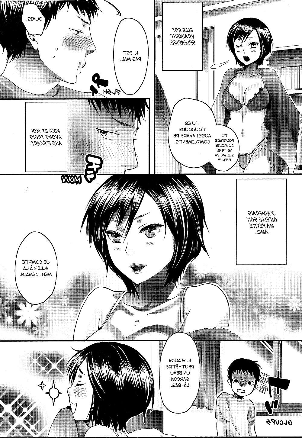 24P Random story 2