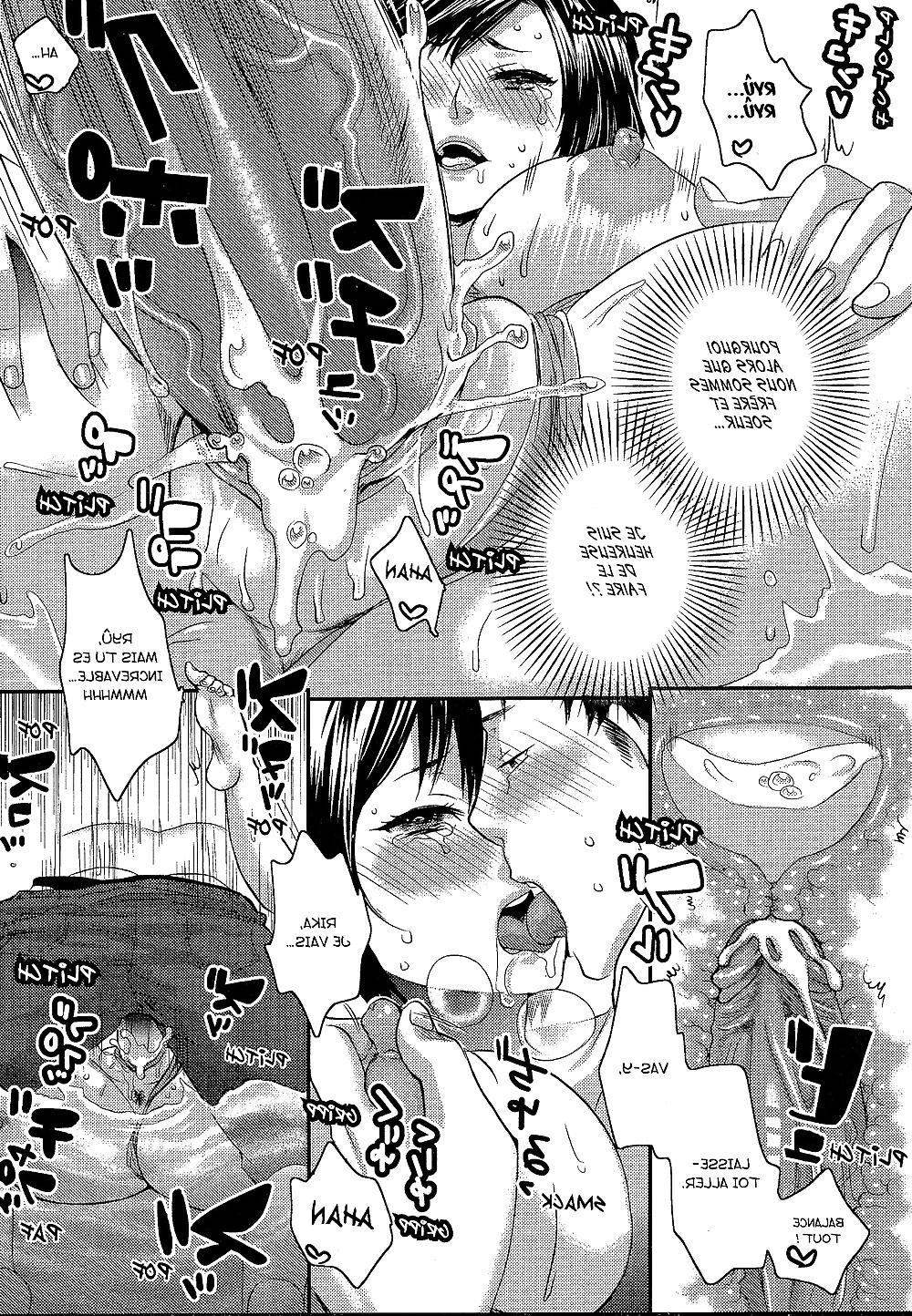 24P Random story 2