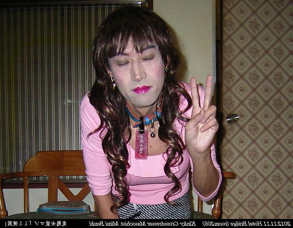 20P Kinky crossdresser Mimi (2012.11.11) #1