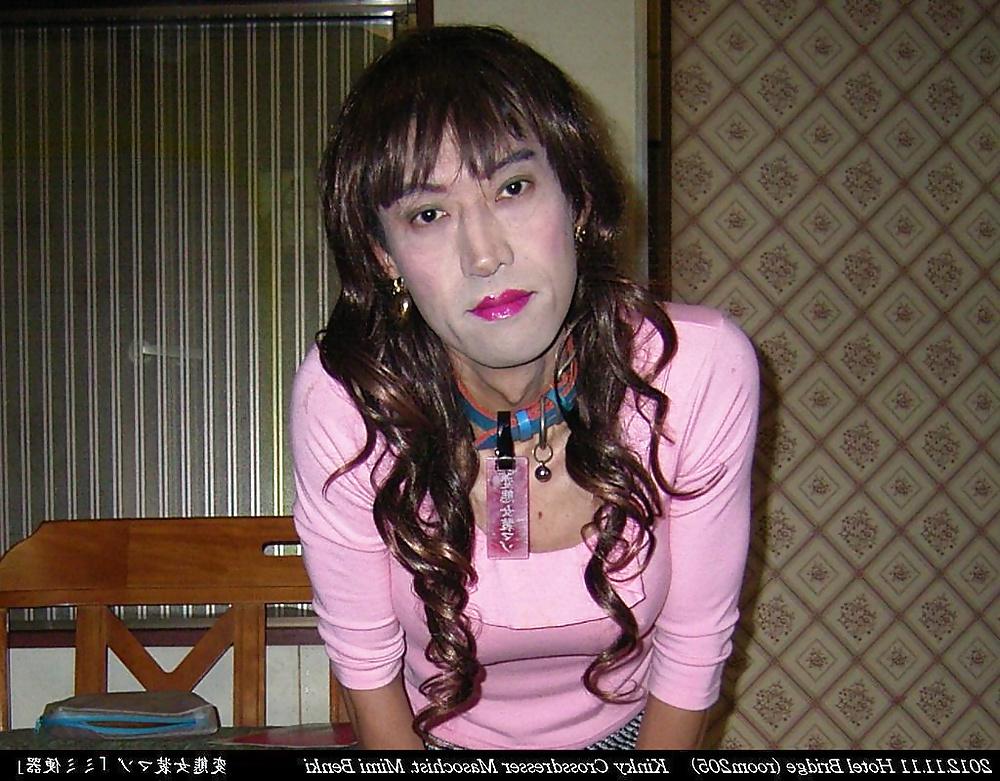 20P Kinky crossdresser Mimi (2012.11.11) #1