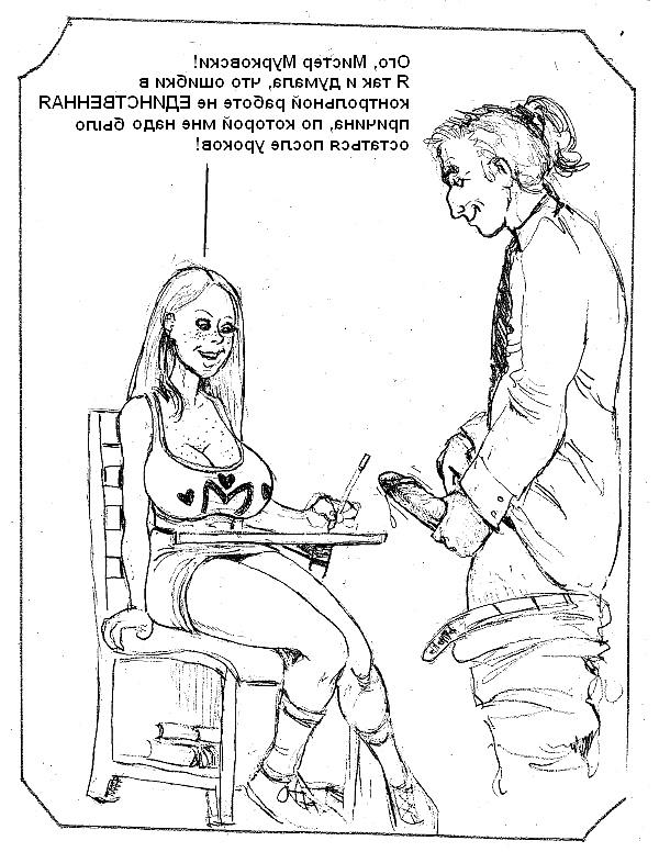 20P Erotic drawings! Mixed!