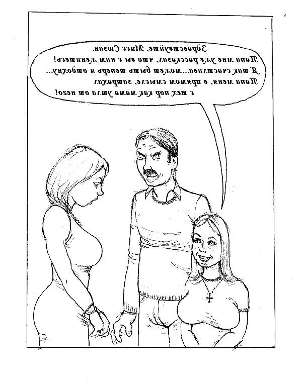 20P Erotic drawings! Mixed!