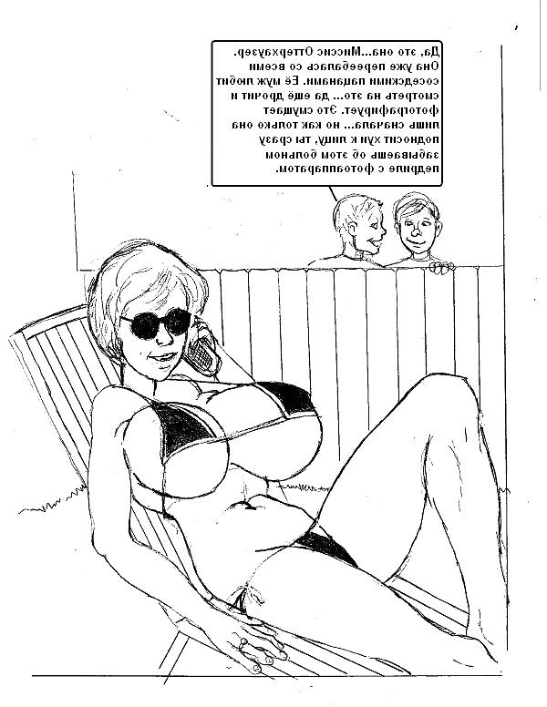 20P Erotic drawings! Mixed!