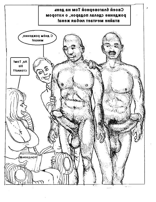 20P Erotic drawings! Mixed!