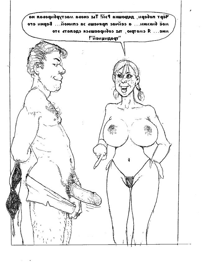 20P Erotic drawings! Mixed!