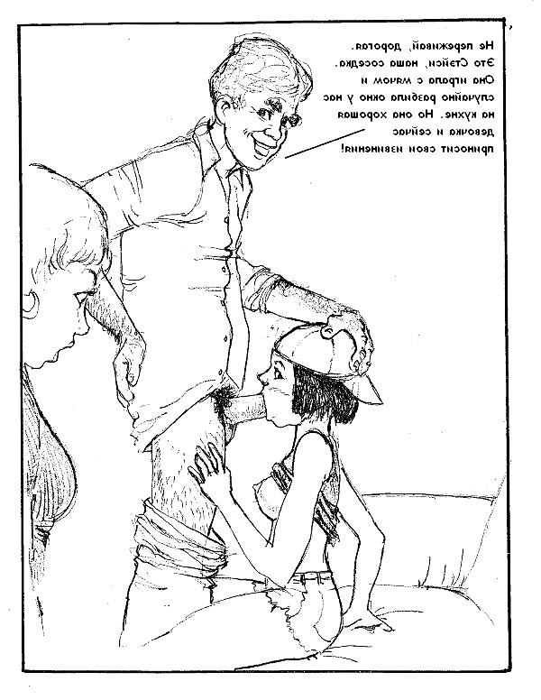 20P Erotic drawings! Mixed!