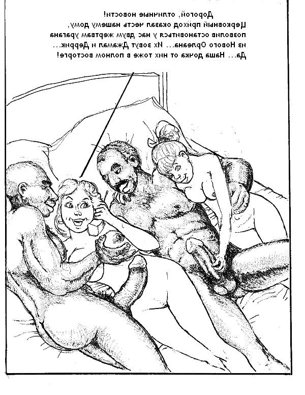 20P Erotic drawings! Mixed!