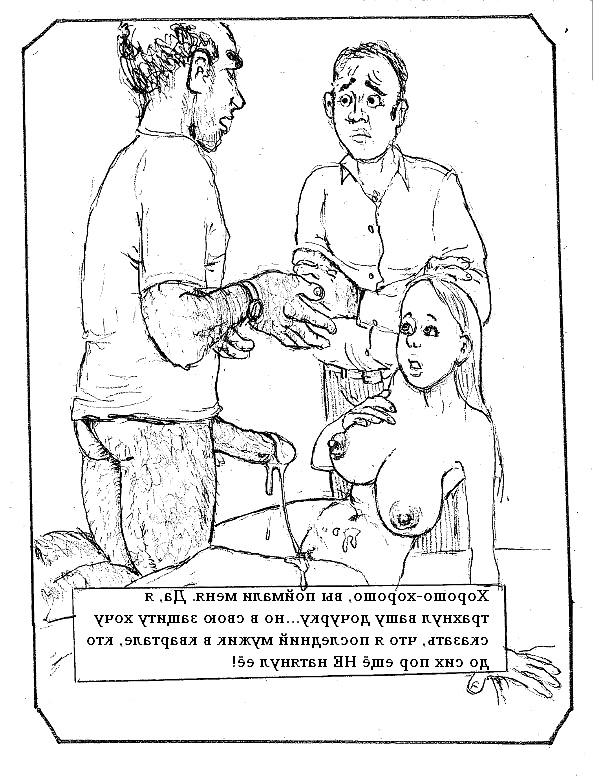 20P Erotic drawings! Mixed!