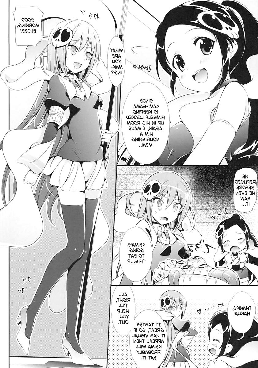 23P Cute Story XXXXIII
