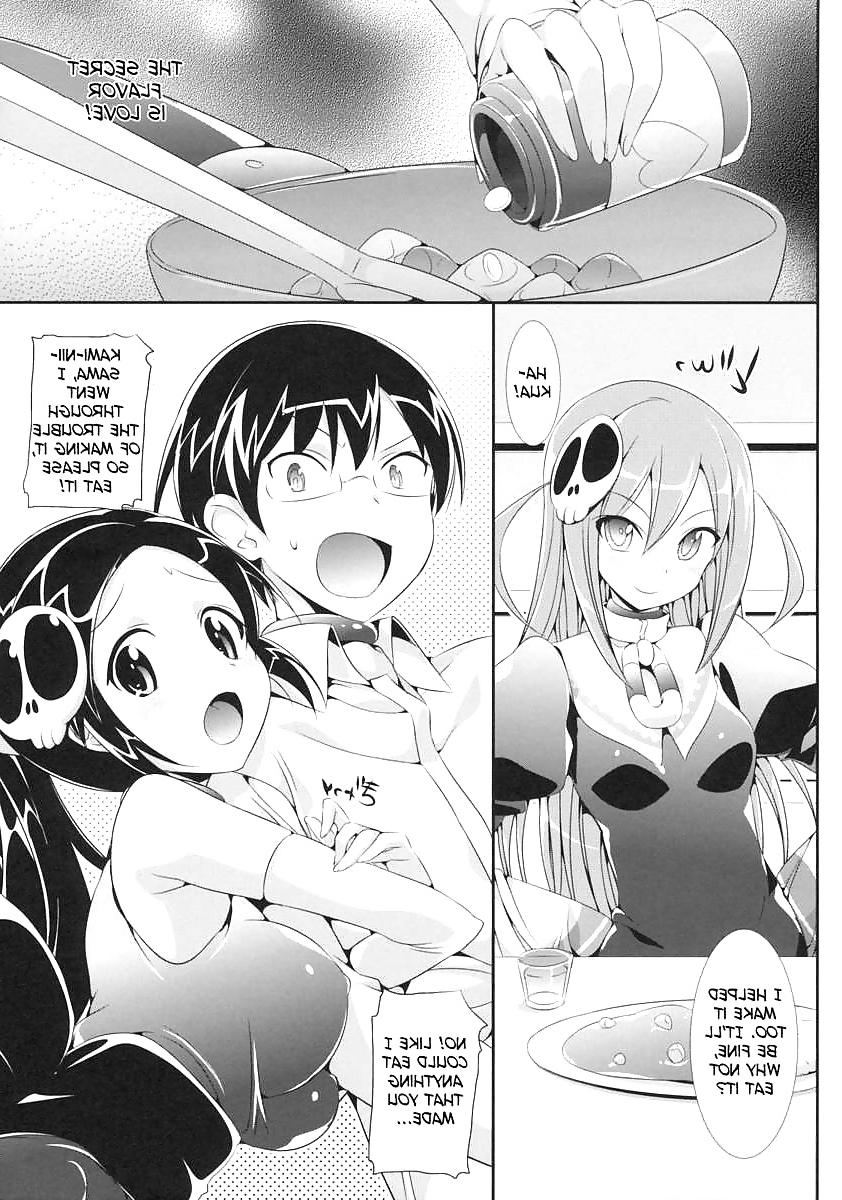 23P Cute Story XXXXIII