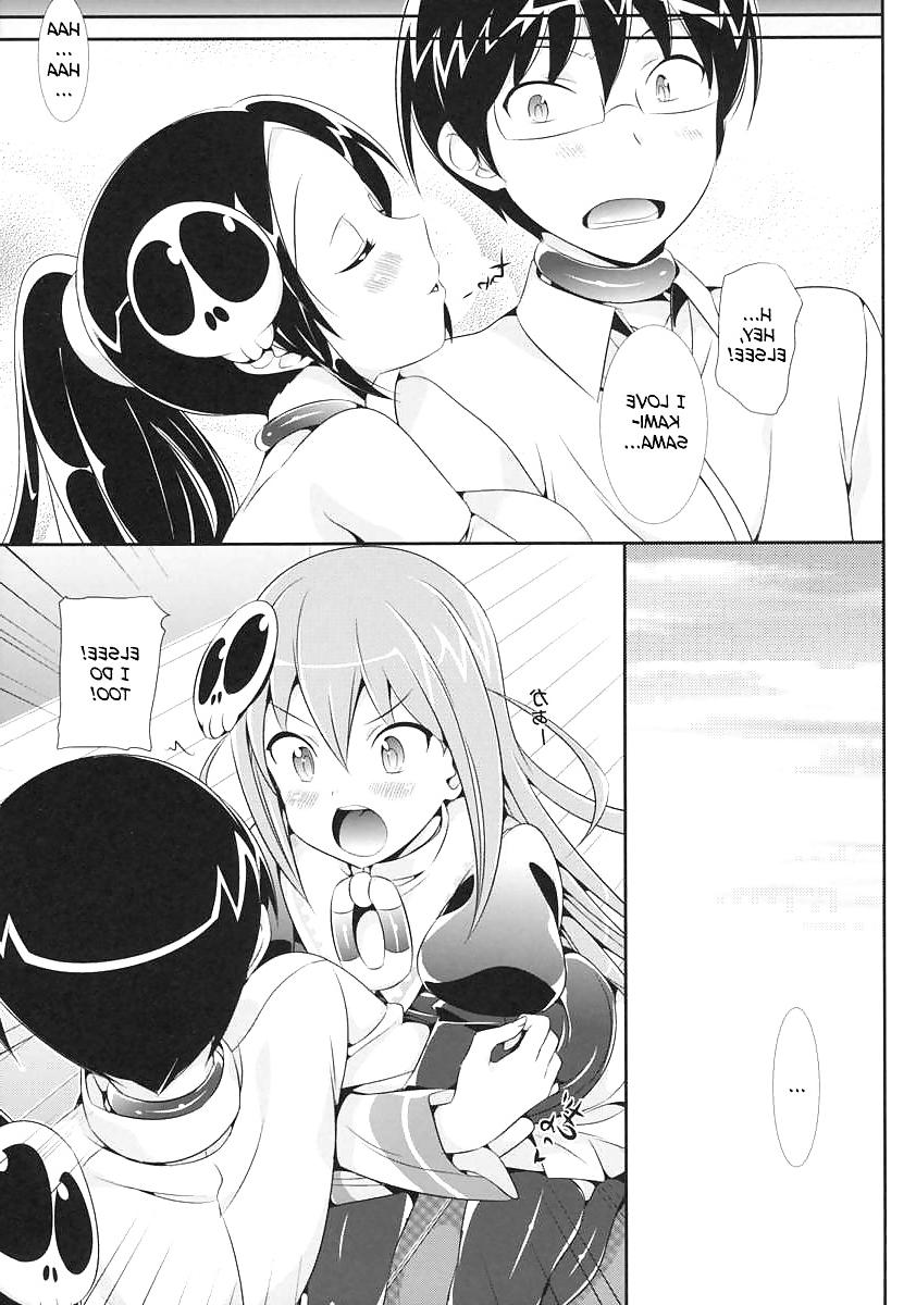 23P Cute Story XXXXIII