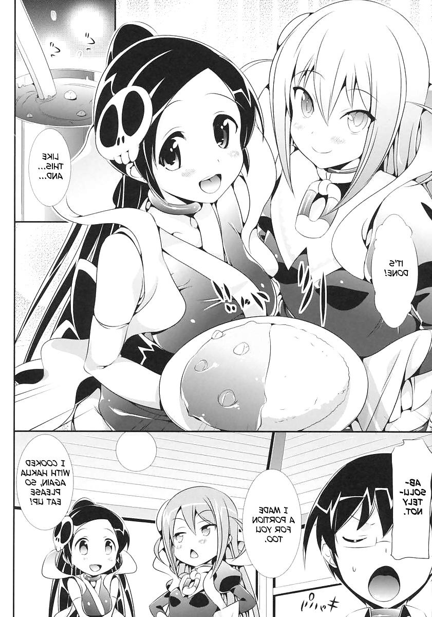 23P Cute Story XXXXIII