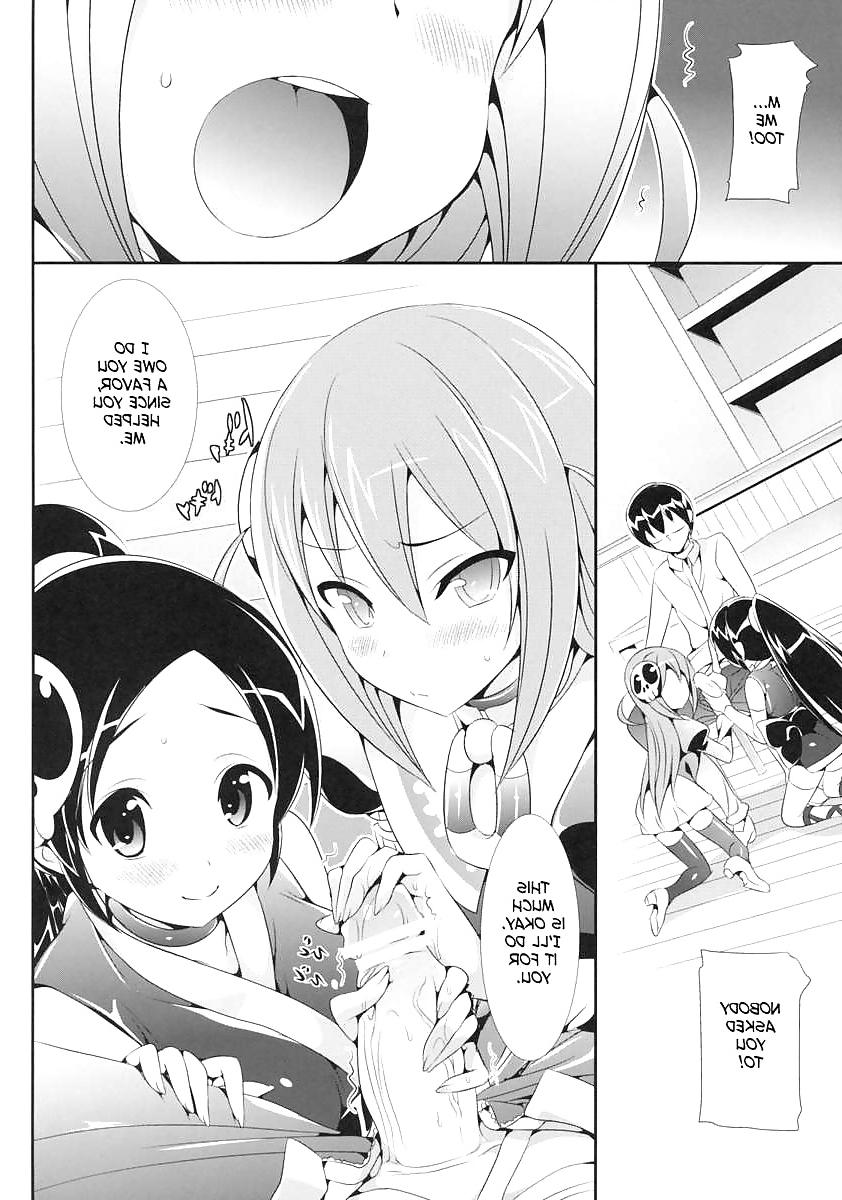 23P Cute Story XXXXIII