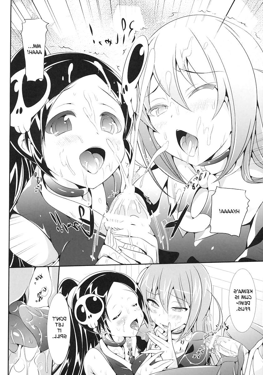 23P Cute Story XXXXIII