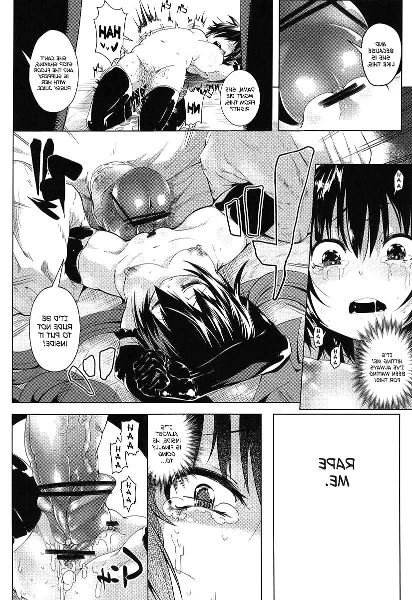 21P Cute Story XXXVIV (Hardcore)