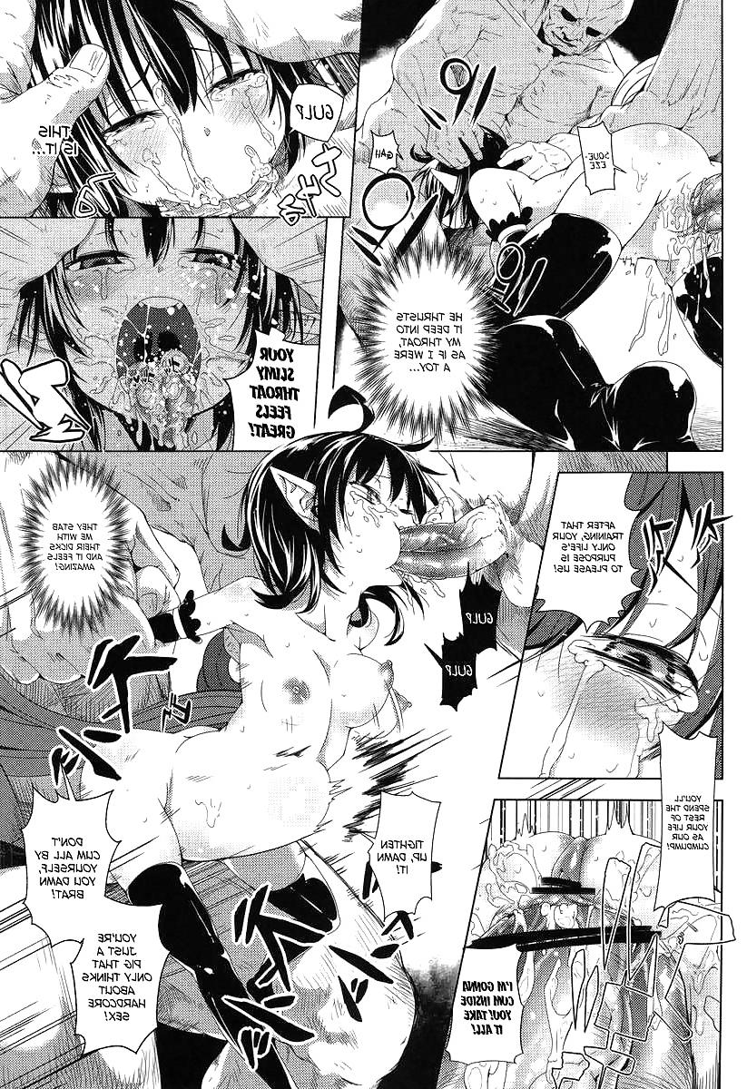 21P Cute Story XXXVIV (Hardcore)