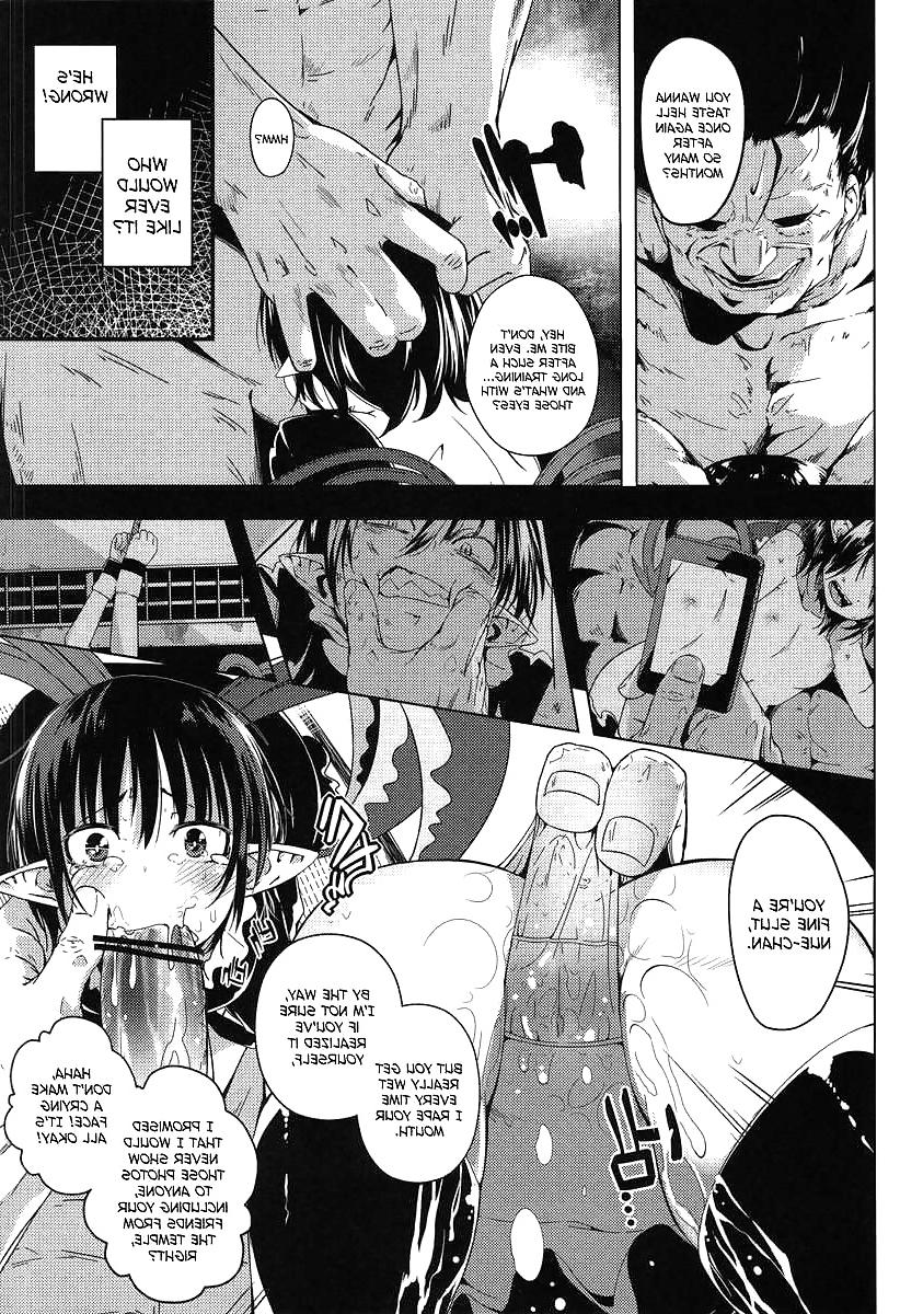 21P Cute Story XXXVIV (Hardcore)