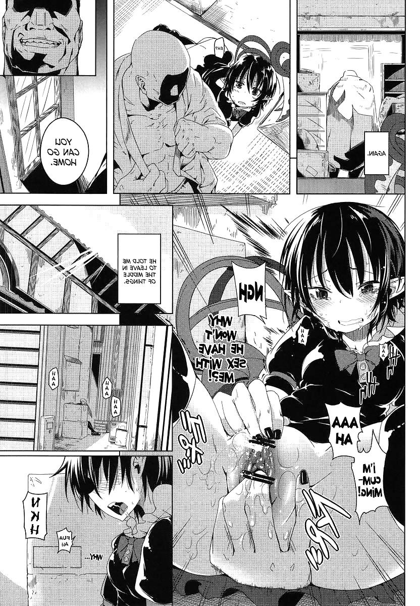 21P Cute Story XXXVIV (Hardcore)