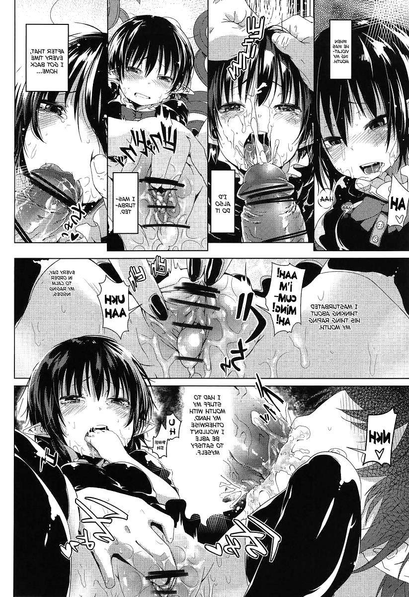 21P Cute Story XXXVIV (Hardcore)