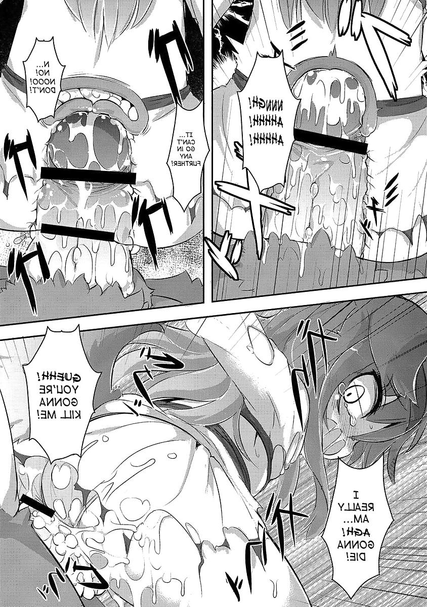 15P Cute Story XXXV