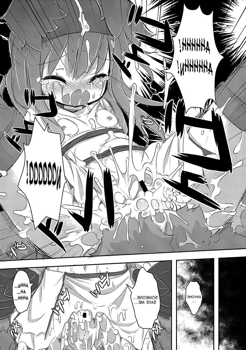 15P Cute Story XXXV