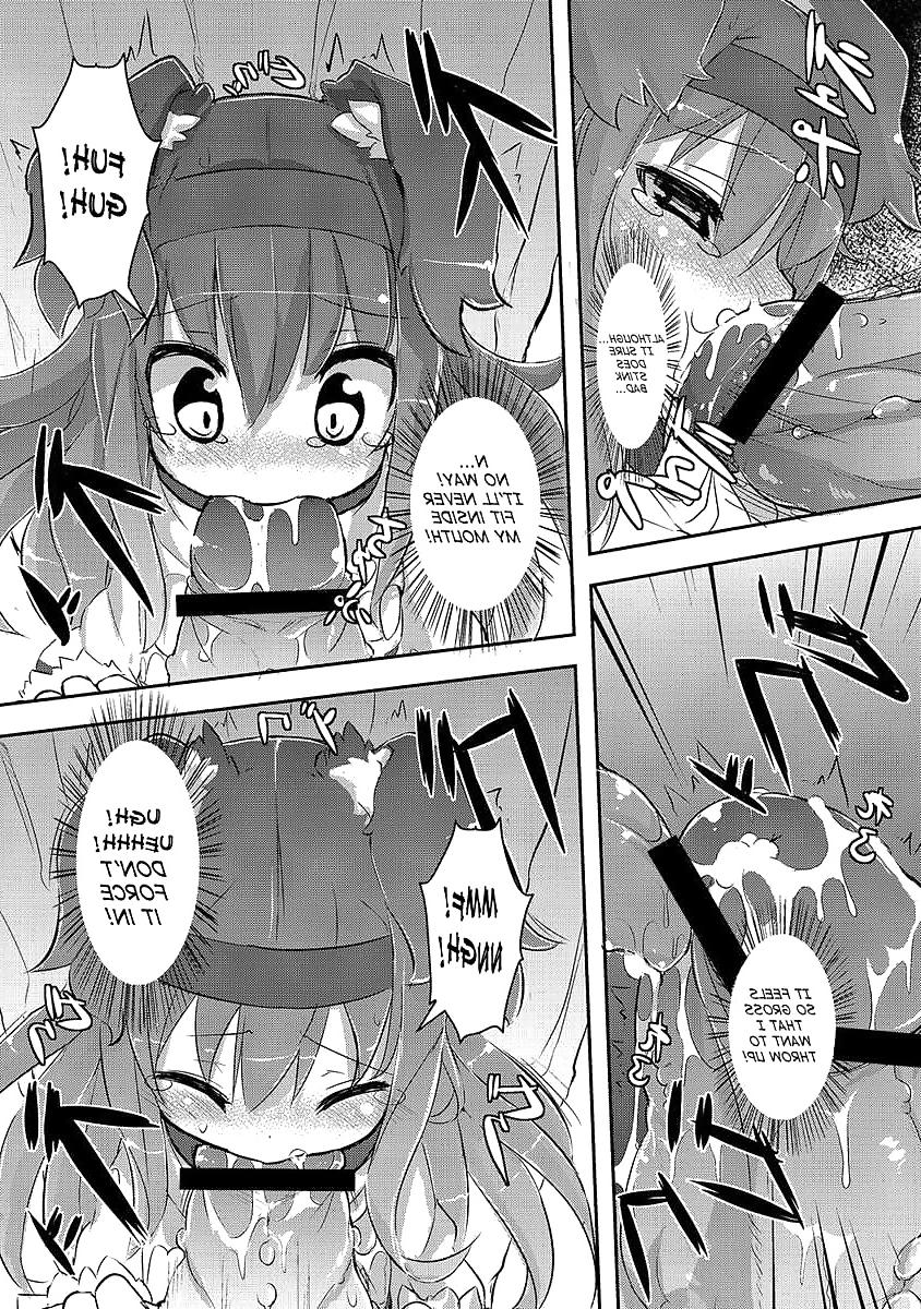 15P Cute Story XXXV