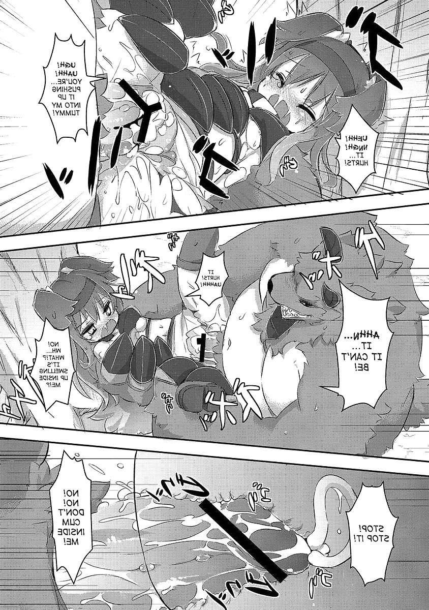 15P Cute Story XXXV
