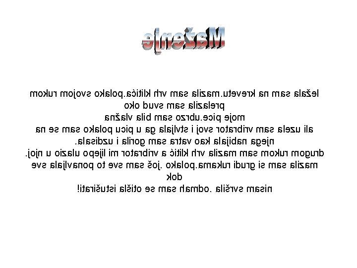 13P Geschichte in kroatischer Sprache