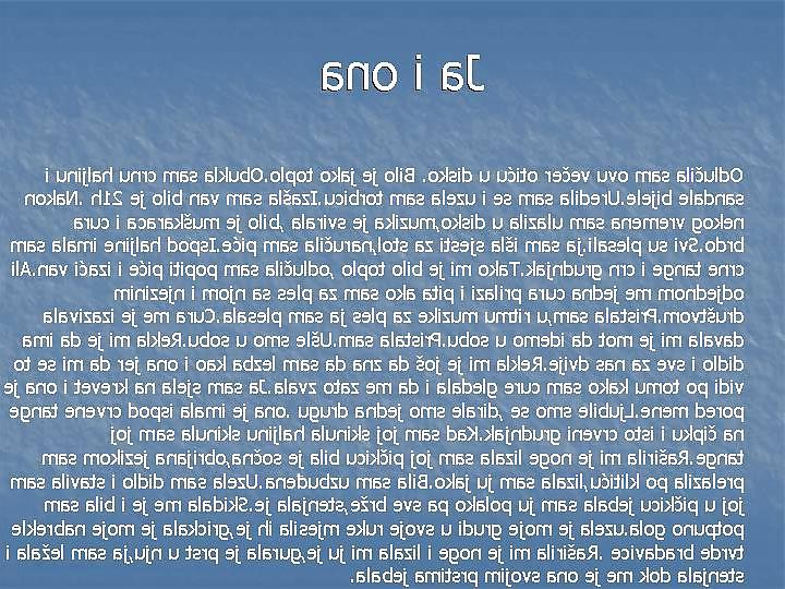 13P Geschichte in kroatischer Sprache