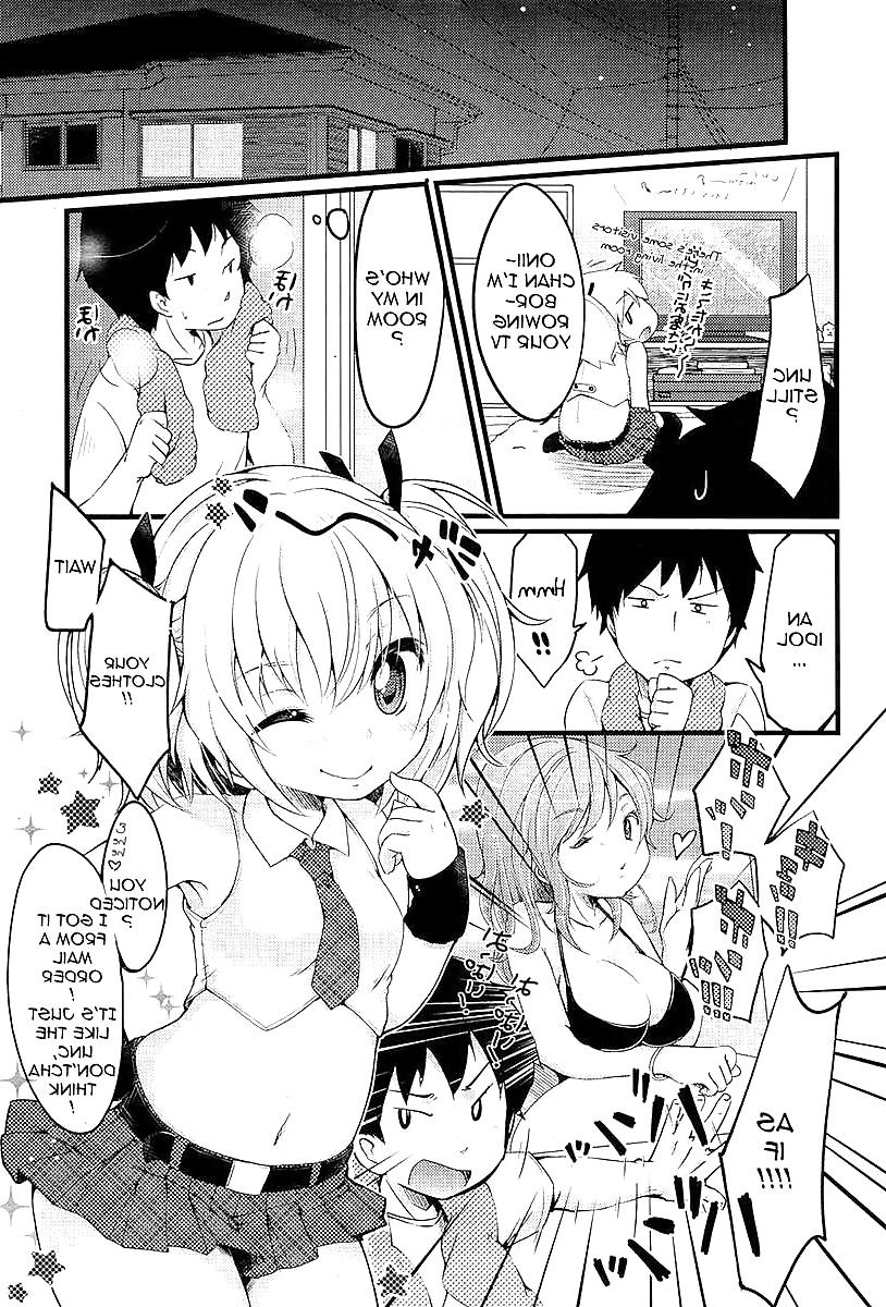 20P Cute Story XXXVII
