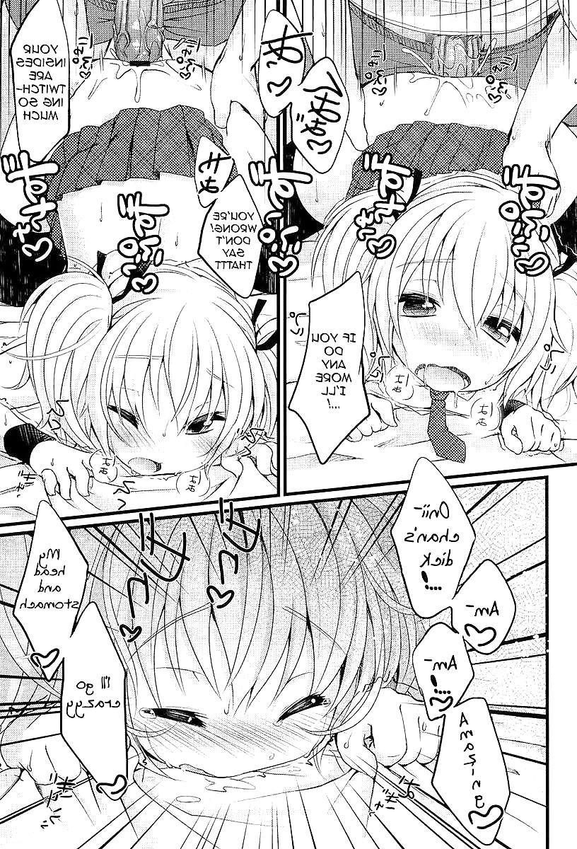 20P Cute Story XXXVII