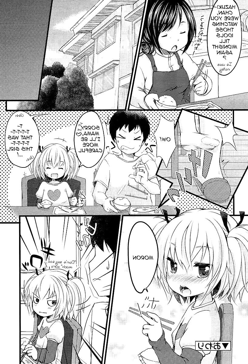 20P Cute Story XXXVII