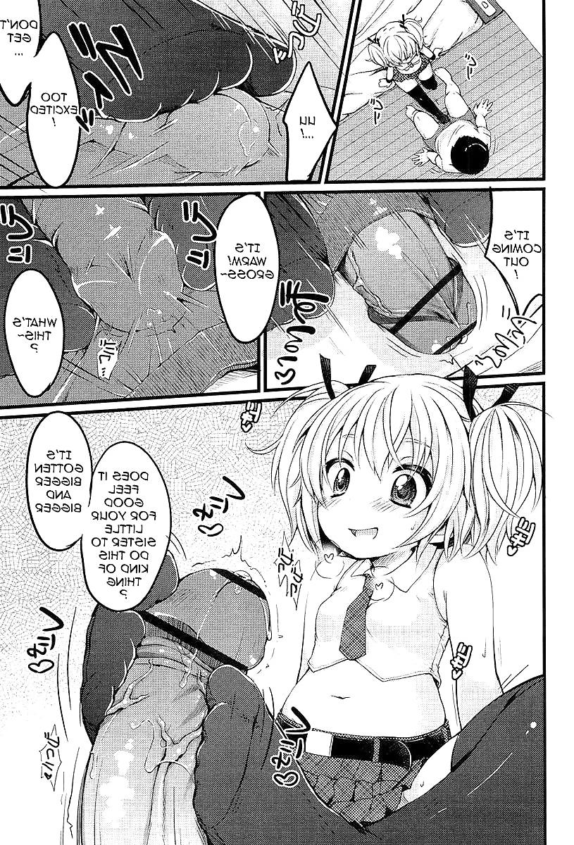 20P Cute Story XXXVII
