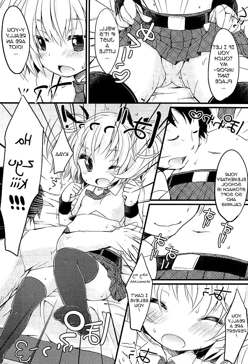 20P Cute Story XXXVII