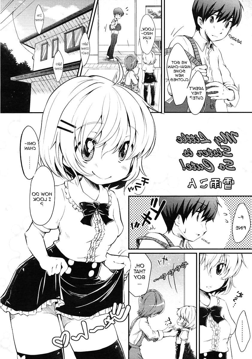 17P Cute Story XXXVI