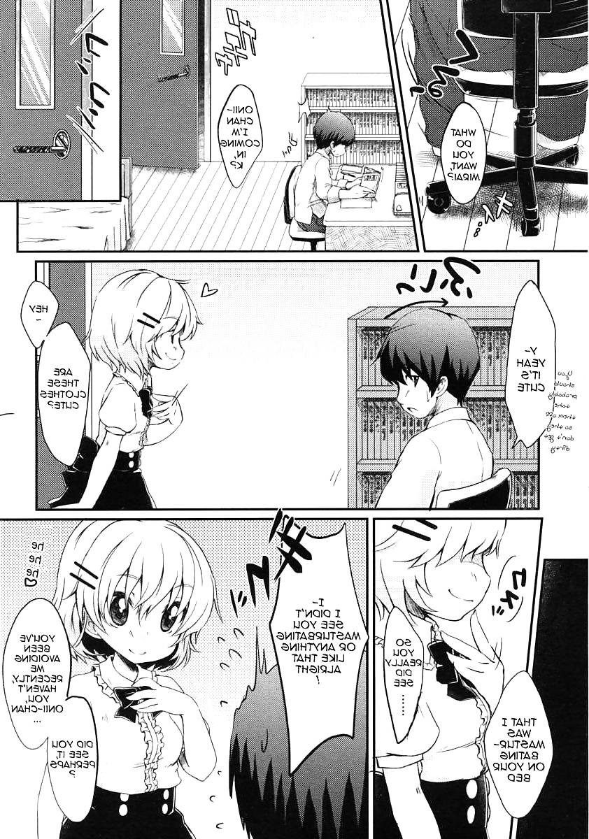 17P Cute Story XXXVI