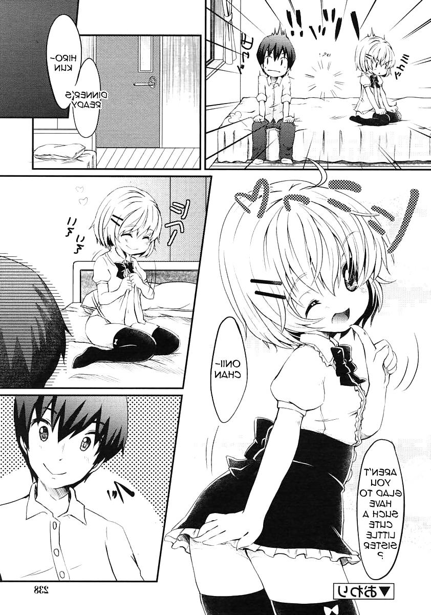 17P Cute Story XXXVI