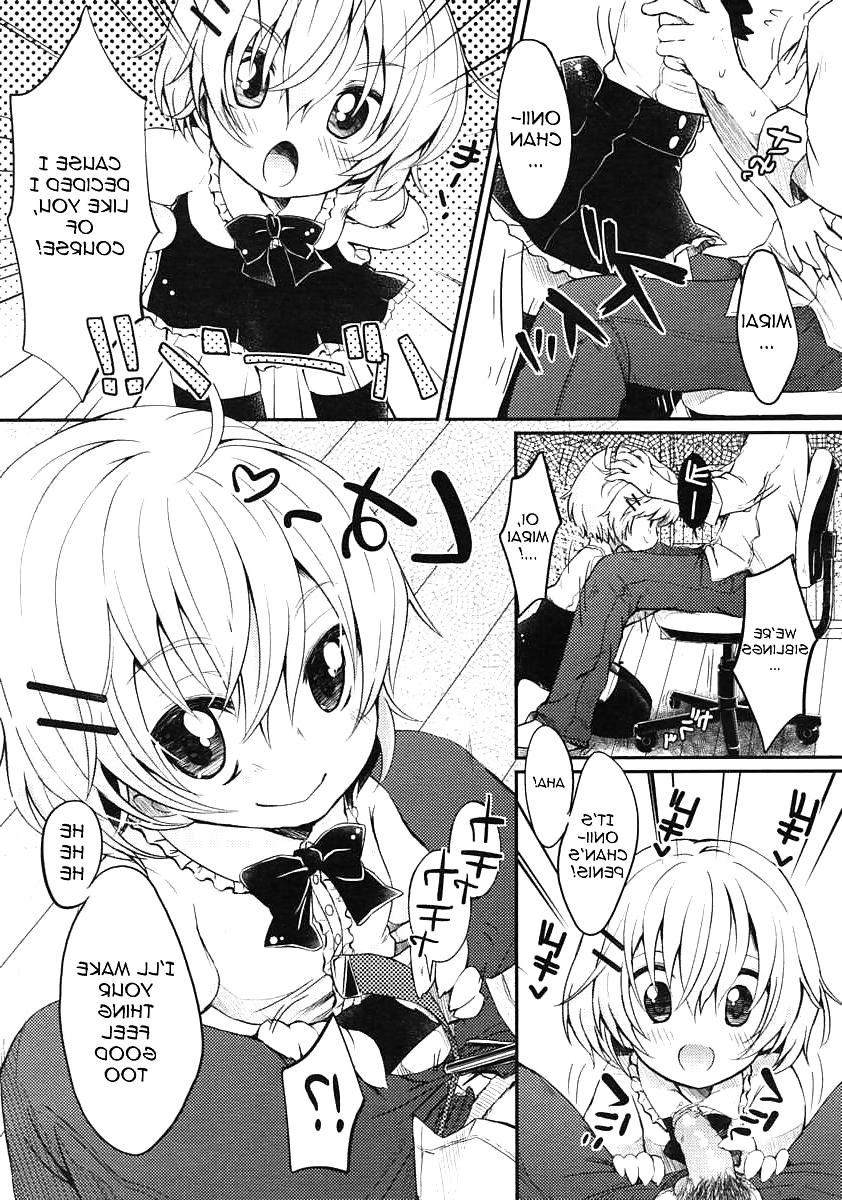 17P Cute Story XXXVI