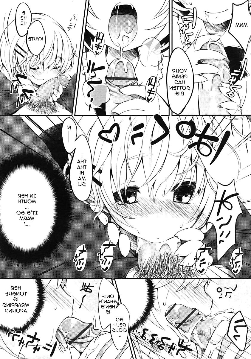 17P Cute Story XXXVI
