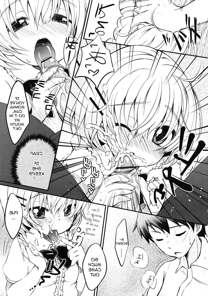 17P Cute Story XXXVI