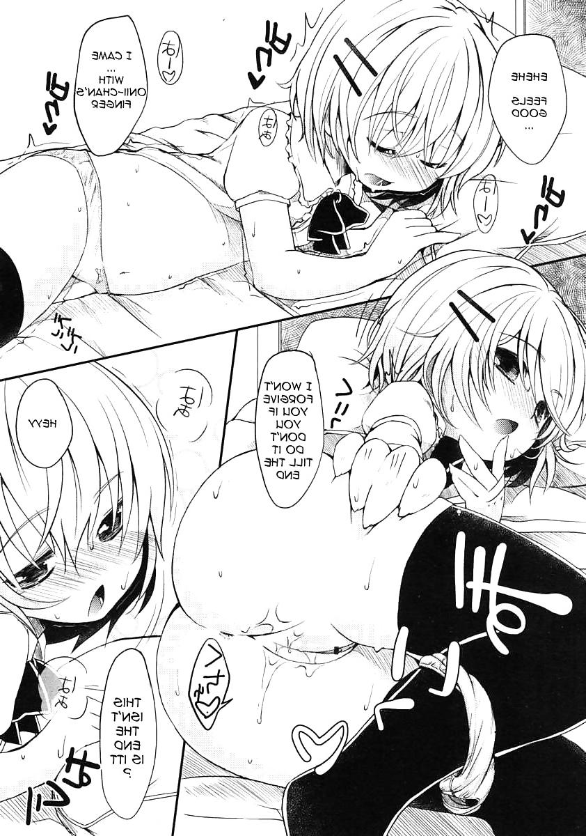 17P Cute Story XXXVI