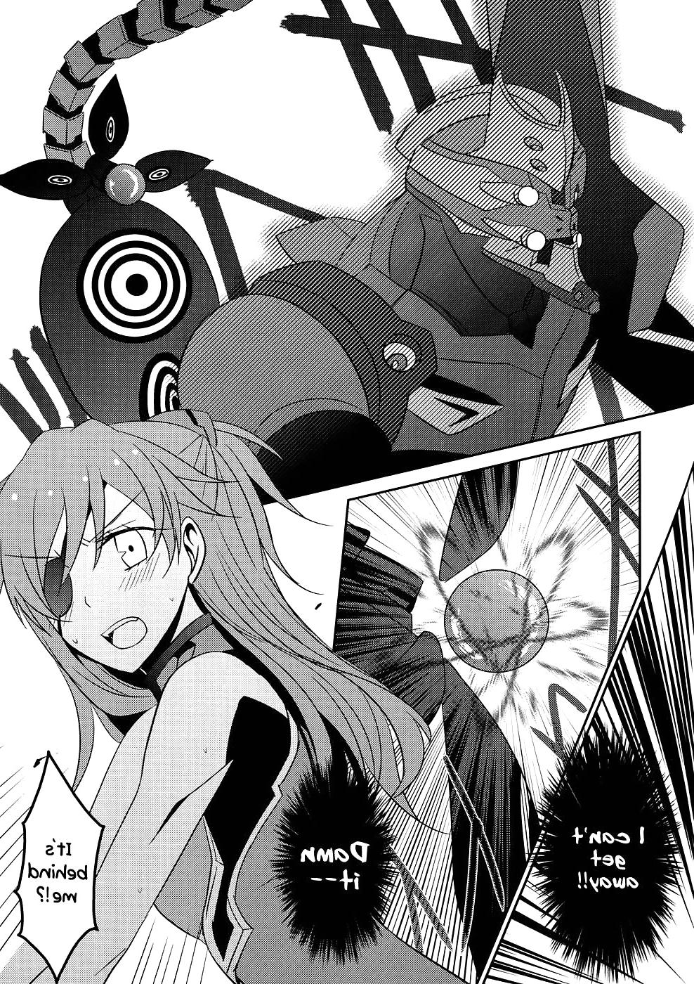 24P Emotional Connection (English) 