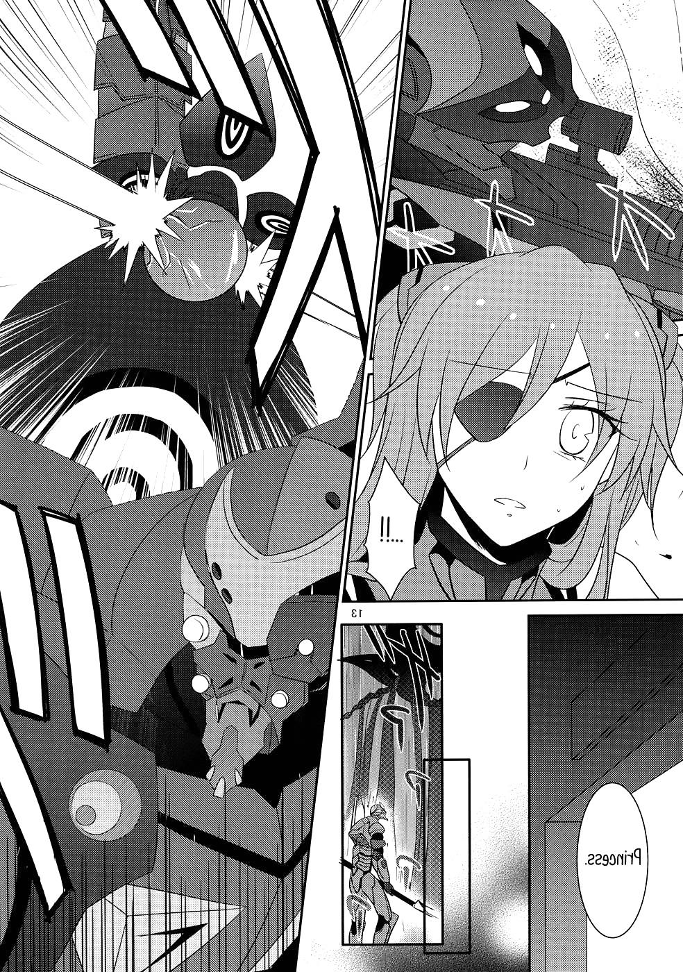 24P Emotional Connection (English) 