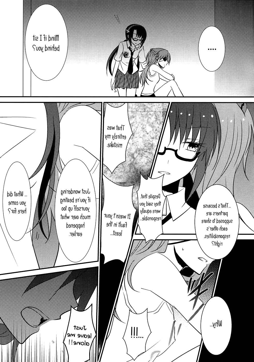 24P Emotional Connection (English) 