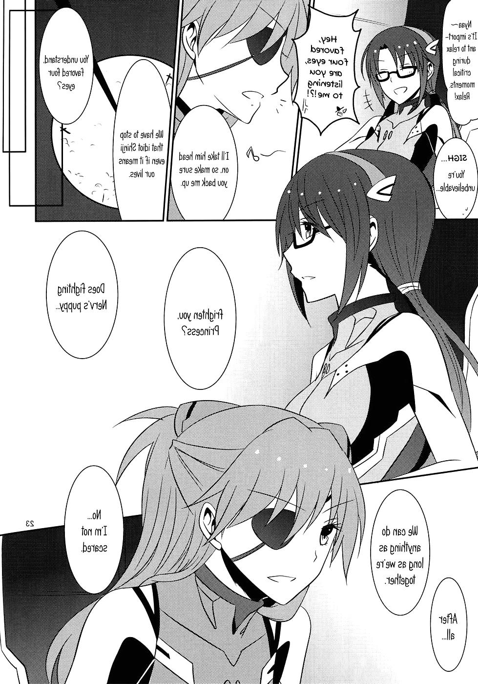 24P Emotional Connection (English) 