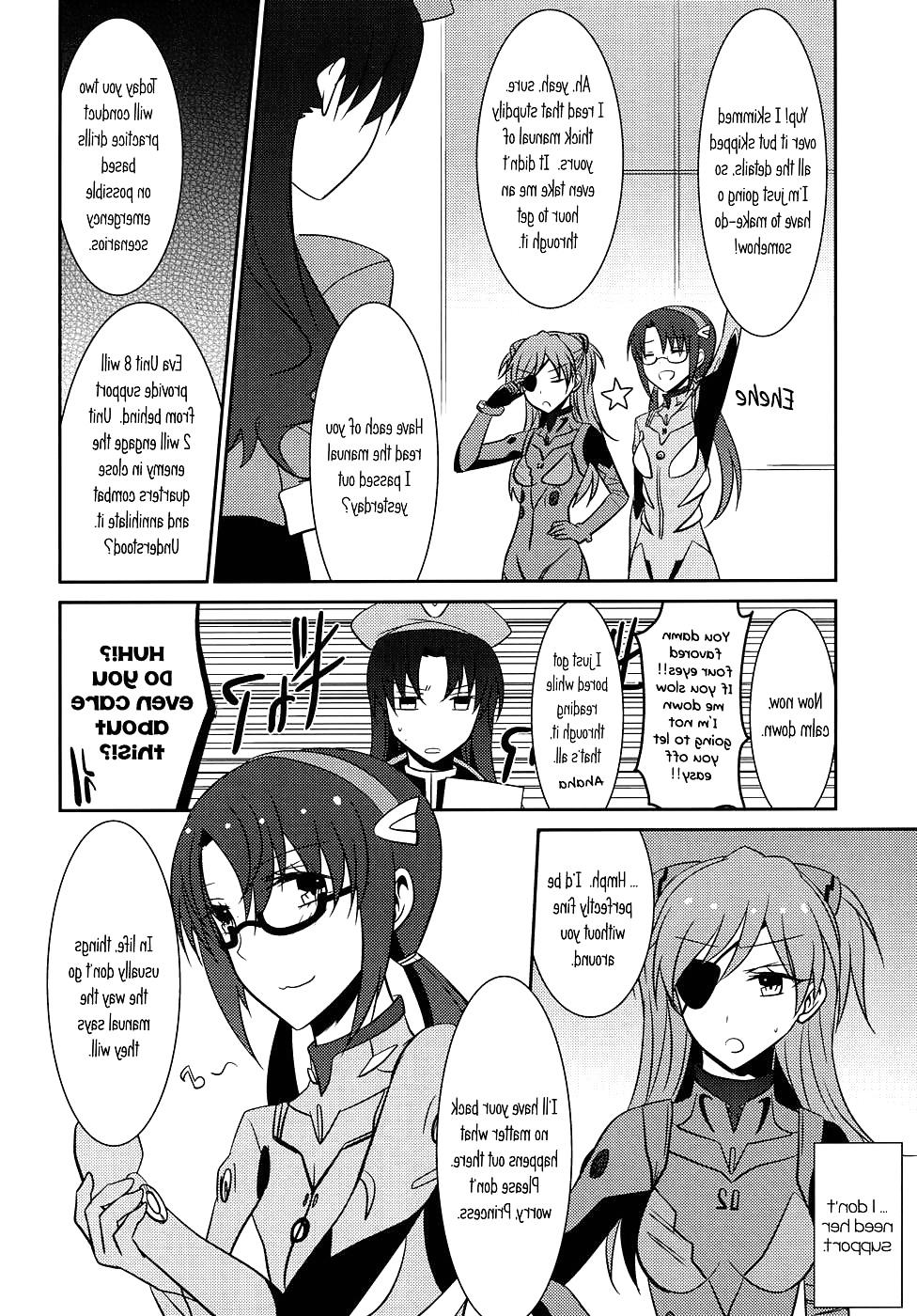 24P Emotional Connection (English) 