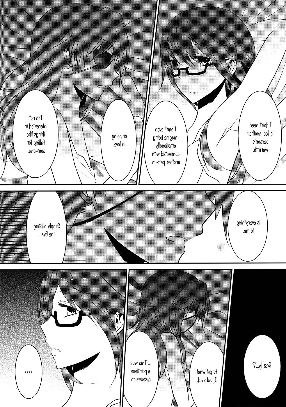 24P Emotional Connection (English) 