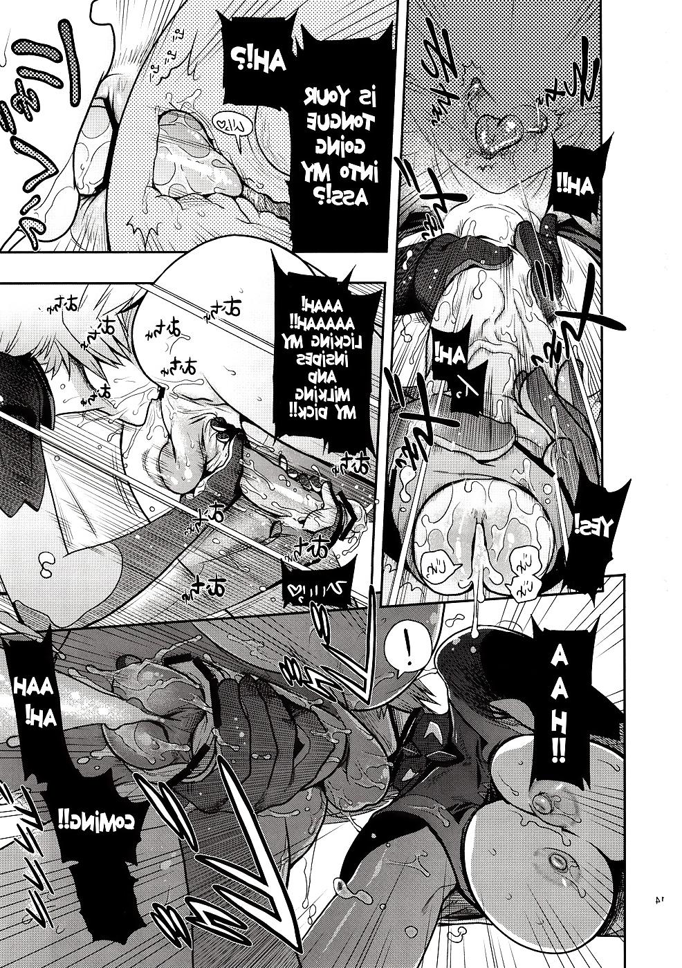 24P Kuronami-san nimo Pokapoka Shite Moraitai (English) (NGE)